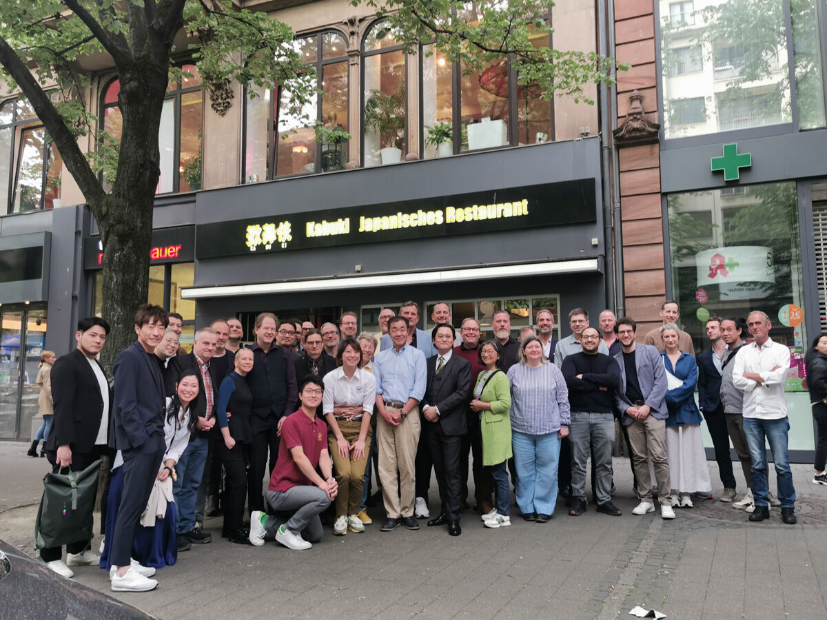 Chichibu Whisky Masterclass 2024 bei KABUKI Frankfurt