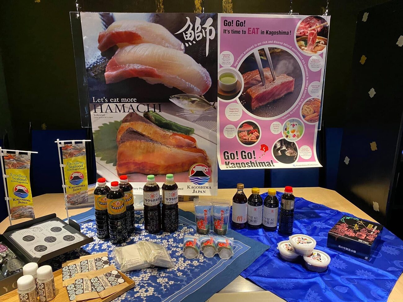 Kagoshima Event 2021 bei KABUKI Frankfurt