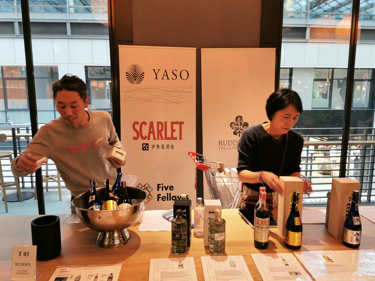 Sake Event 2023 bei KABUKI Berlin