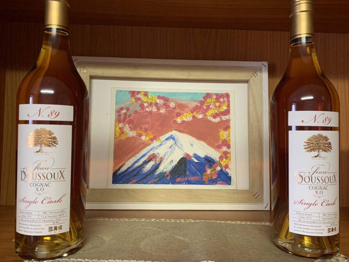 Exklusiver Cognac für KABUKI
