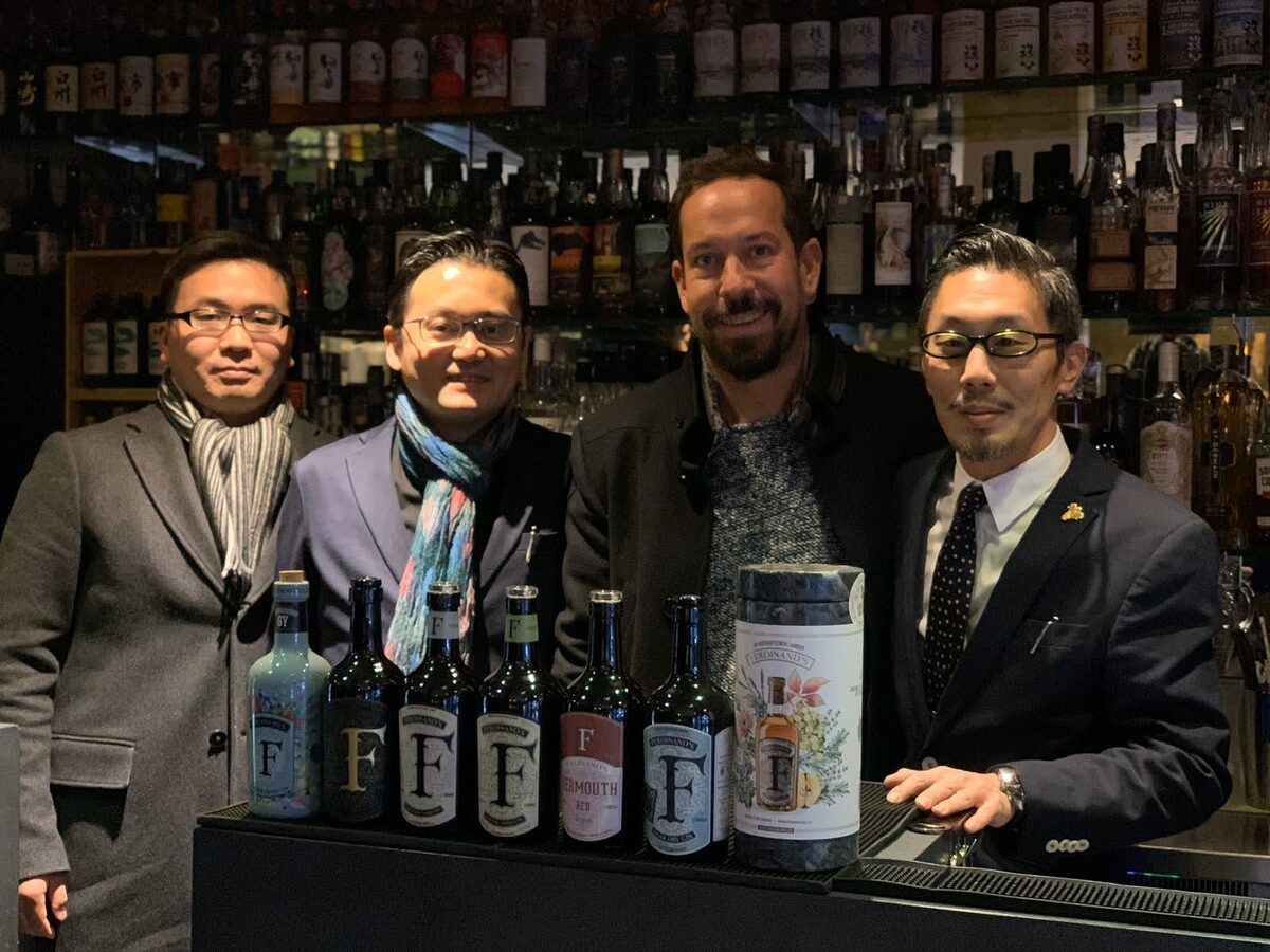 Weingut Ferdinand's an der Saar