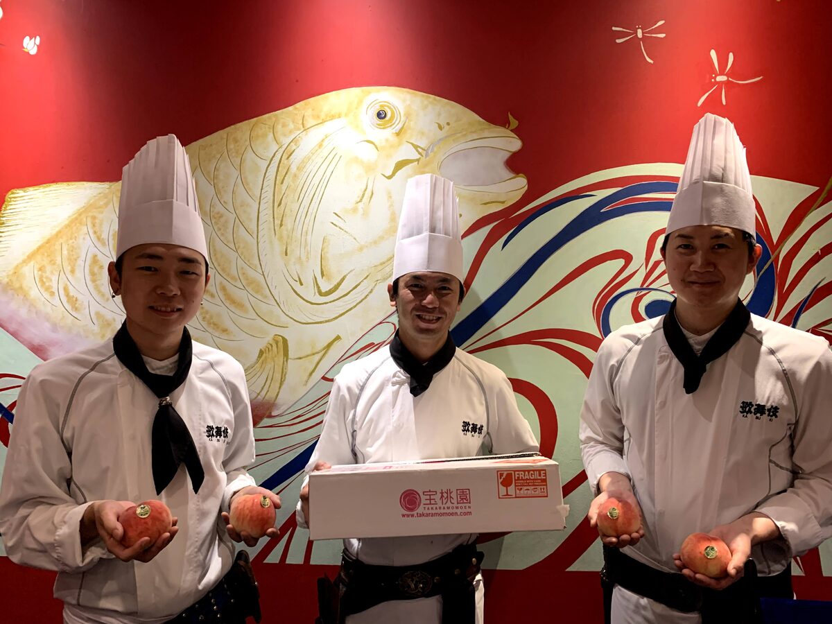 Japanische Pfirsiche