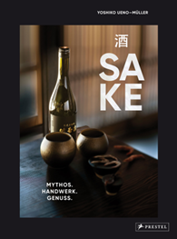 Sake_Book.png